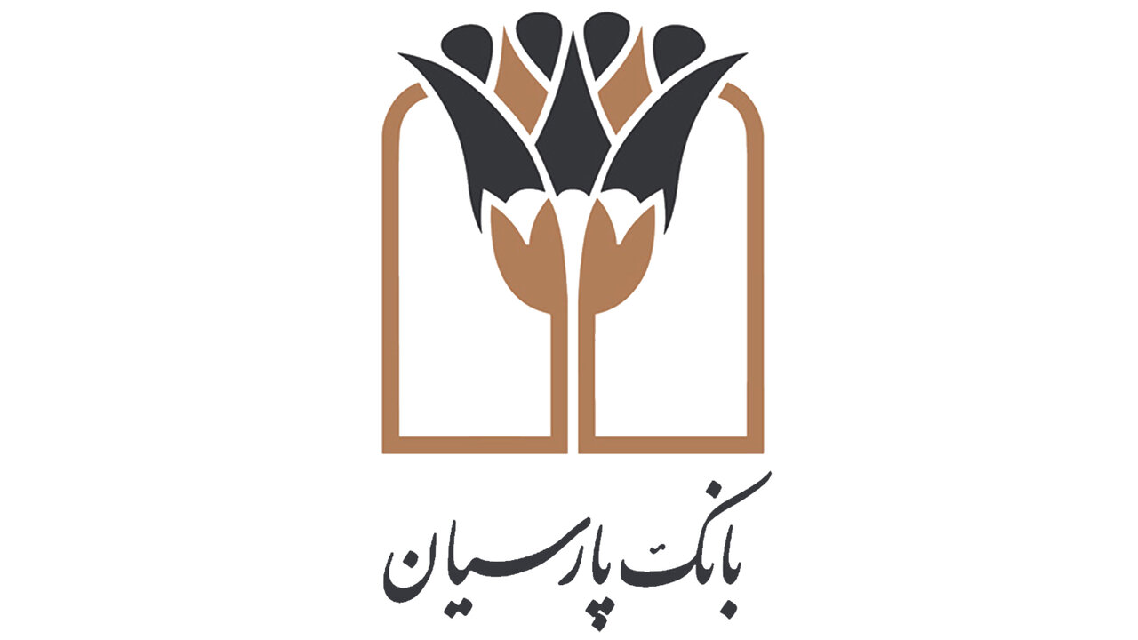 حمایت از سلامت و بهداشت کشور، نقشی مهم که بانک پارسیان ایفا کرده است 1 حمایت از سلامت و بهداشت کشور، نقشی مهم که بانک پارسیان ایفا کرده است