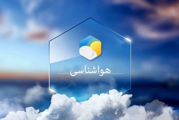وضعیت جوی و دریایی استان بوشهر آرام است 1 وضعیت جوی و دریایی استان بوشهر آرام است