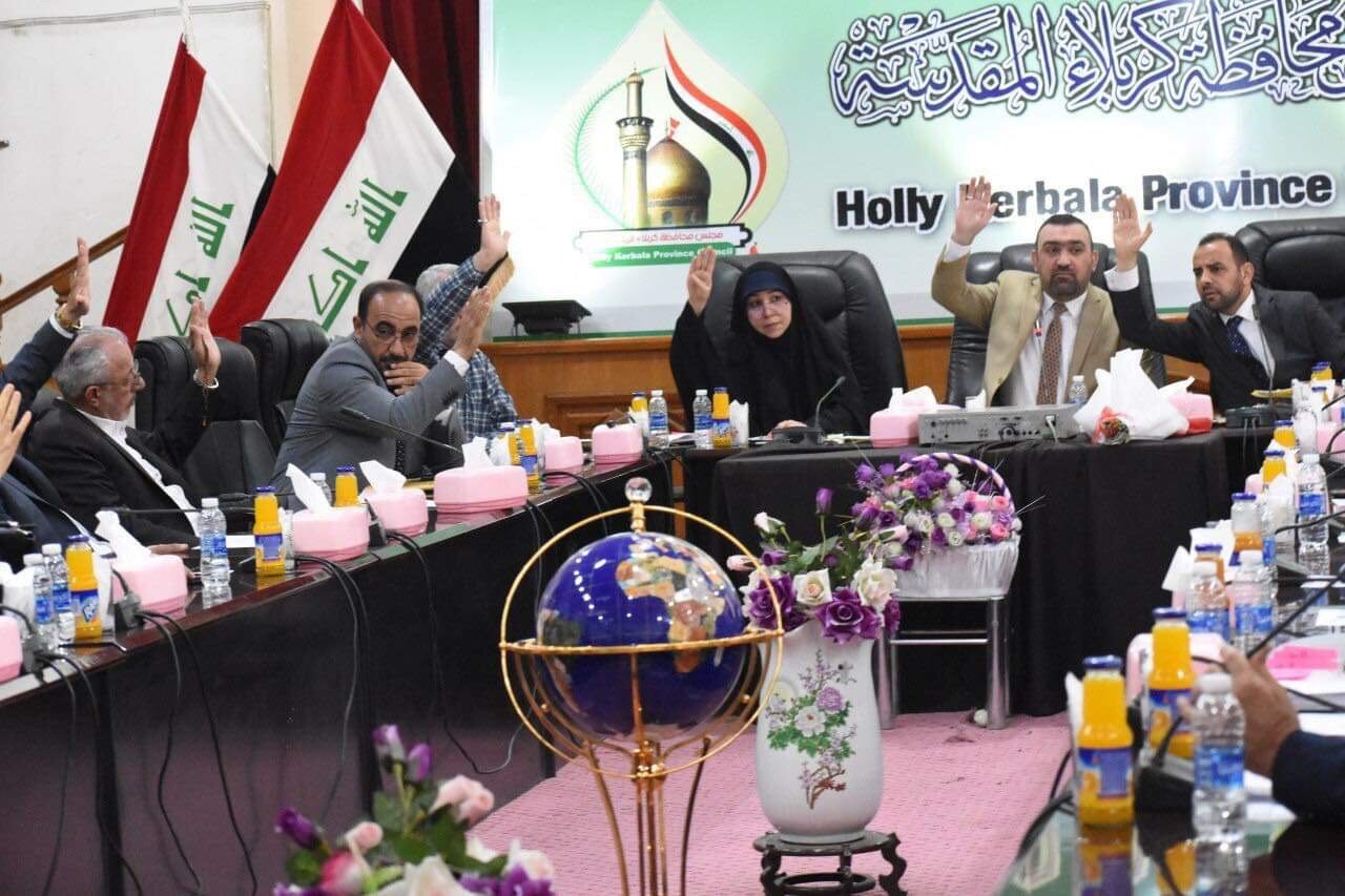 تعطیلی ادارات کربلا برای مراسم تشییع نمادین سید حسن نصرالله 1 تعطیلی ادارات کربلا برای مراسم تشییع نمادین سید حسن نصرالله