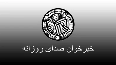 تصویر دیفالت