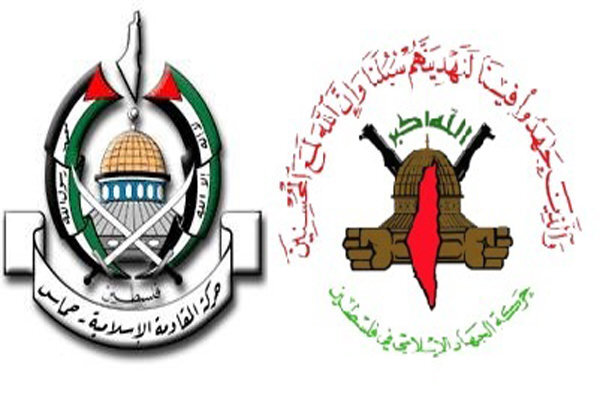 اعلام همبستگی مقاومت فلسطین با یمنی ها در برابر حملات واشنگتن ولندن 1 اعلام همبستگی مقاومت فلسطین با یمنی ها در برابر حملات واشنگتن ولندن