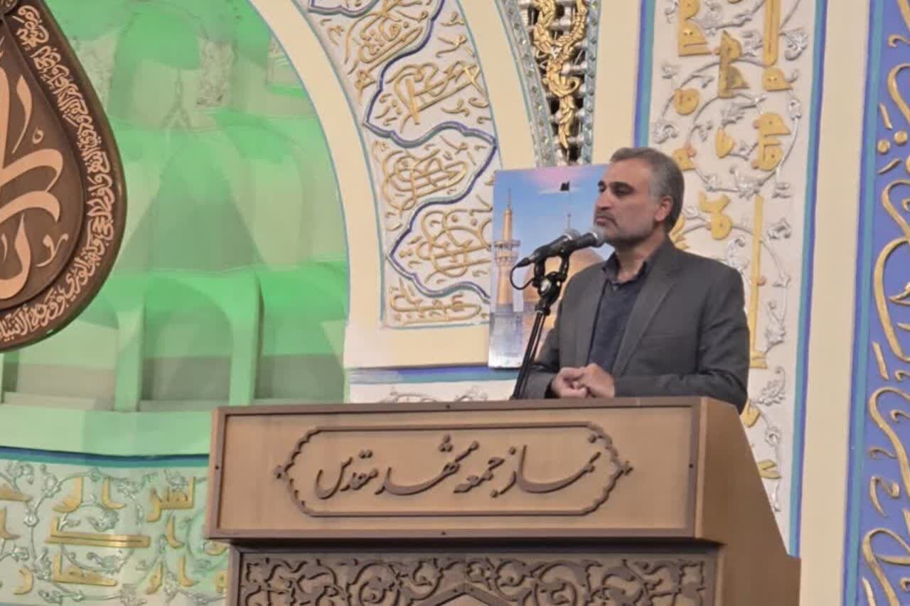 ۱۸۶ هزار نیکوکار حامی ۵۲ هزار فرزند نیازمند در خراسان رضوی 1 ۱۸۶ هزار نیکوکار حامی ۵۲ هزار فرزند نیازمند در خراسان رضوی