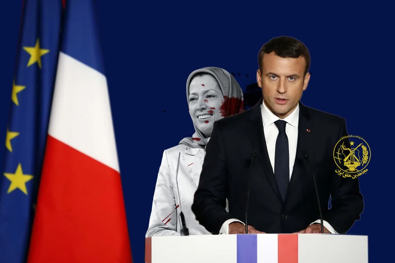 گروهک تروریستی منافقین، نیروی نیابتی فرانسه 1 گروهک تروریستی منافقین، نیروی نیابتی فرانسه