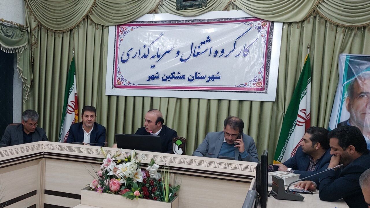 سرمایهگذاری در تولید نیازمند تغییر نگرش اقتصادی در جامعه است 1 سرمایهگذاری در تولید نیازمند تغییر نگرش اقتصادی در جامعه است