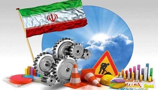 از رکوردشکنی قیمت دلار تا بازگشت سایه تورم ۴۰ درصدی /کمربندها را محکم ببندید 2 از رکوردشکنی قیمت دلار تا بازگشت سایه تورم ۴۰ درصدی /کمربندها را محکم ببندید