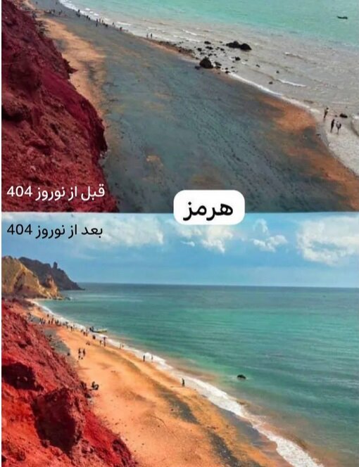 زخم کاری بی‌مسئولیتی بر پیکر میراث ایران