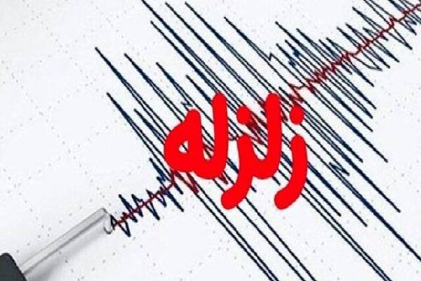زلزله ۴.۴ ریشتری در فاریاب 1 زلزله ۴.۴ ریشتری در فاریاب
