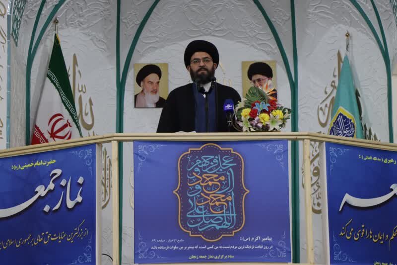 عید قربان بزرگترین عید امت اسلام از نبوت تا روز قیامت است 1 عید قربان بزرگترین عید امت اسلام از نبوت تا روز قیامت است