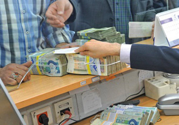 متقاضیان وام بانکی بخوانند/ خبر خوش از افزایش چشمگیر پرداخت وام بانکی 1 متقاضیان وام بانکی بخوانند/ خبر خوش از افزایش چشمگیر پرداخت وام بانکی