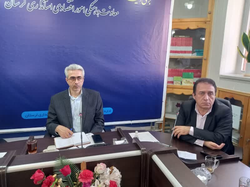 ۲۲.۵ مگاوات نیروگاه خورشیدی در لرستان در حال ساخت است 1 ۲۲.۵ مگاوات نیروگاه خورشیدی در لرستان در حال ساخت است