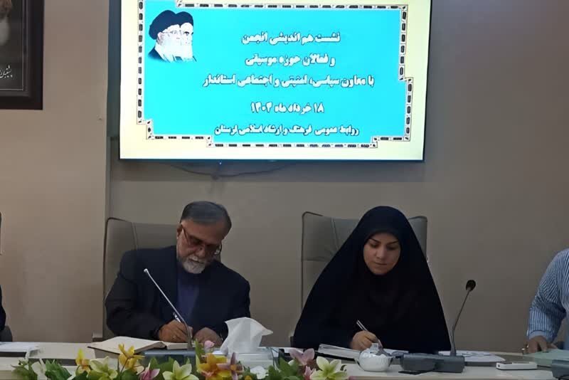 ۱۹ پروژه فرهنگی و هنری در دستور کار قرار دارد 1 ۱۹ پروژه فرهنگی و هنری در دستور کار قرار دارد