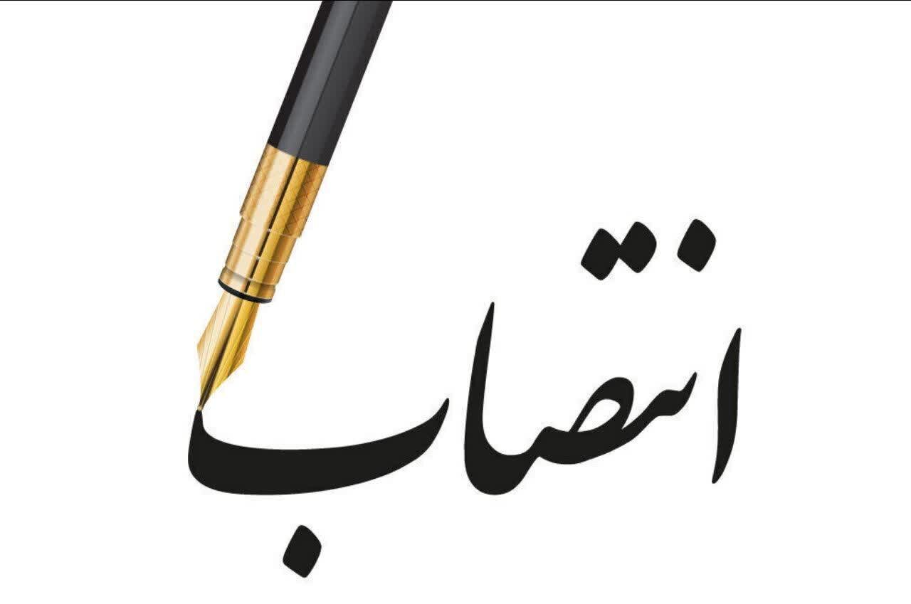 انتصاب سرپرست بخشداری مرکزی گرگان 1 انتصاب سرپرست بخشداری مرکزی گرگان