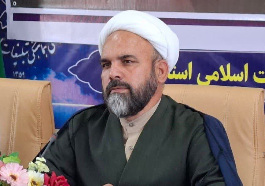 مراسم نکوداشت شهیدان جنایت رژیم صهیونیستی در ایلام برگزار می شود 1 مراسم نکوداشت شهیدان جنایت رژیم صهیونیستی در ایلام برگزار می شود