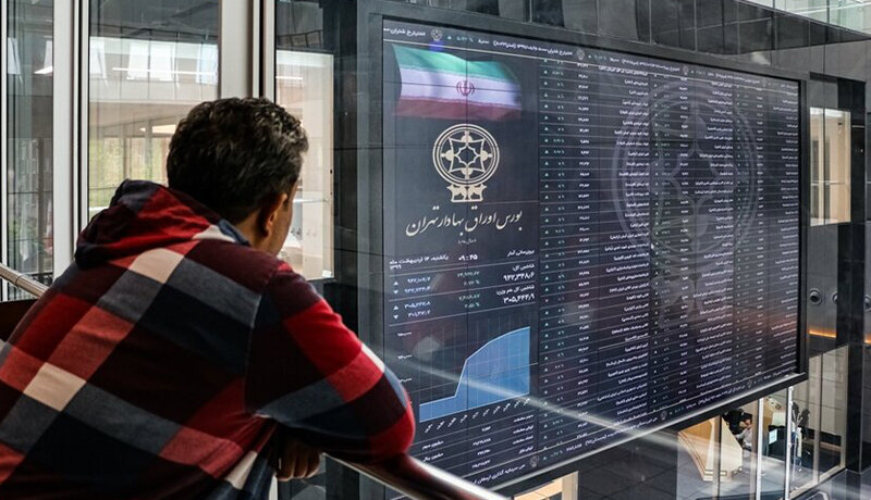 فعالیت بورسها در روز شنبه چگونه خواهد بود؟ 1 فعالیت بورسها در روز شنبه چگونه خواهد بود؟