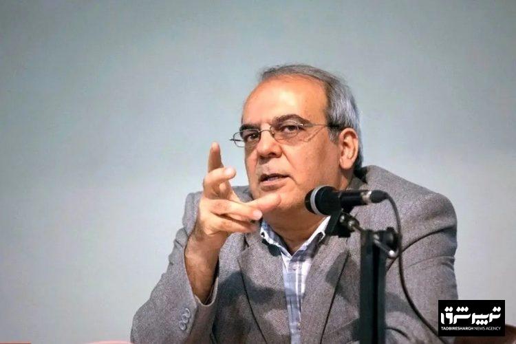 عباس عبدی: بیشترین نفوذ جاسوسی جایی اتفاق افتاده که بیشترین حساسیت روی انتشار اطلاعات بوده 2 عباس عبدی: بیشترین نفوذ جاسوسی جایی اتفاق افتاده که بیشترین حساسیت روی انتشار اطلاعات بوده