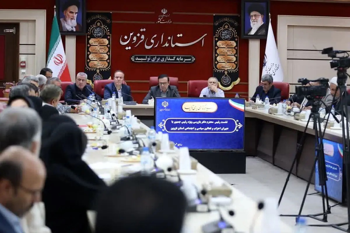 ماجرای بنزین آلوده به آب در باک خودروی رئیس‌جمهور در قزوین / پزشکیان با تاکسی به تبریز رفت