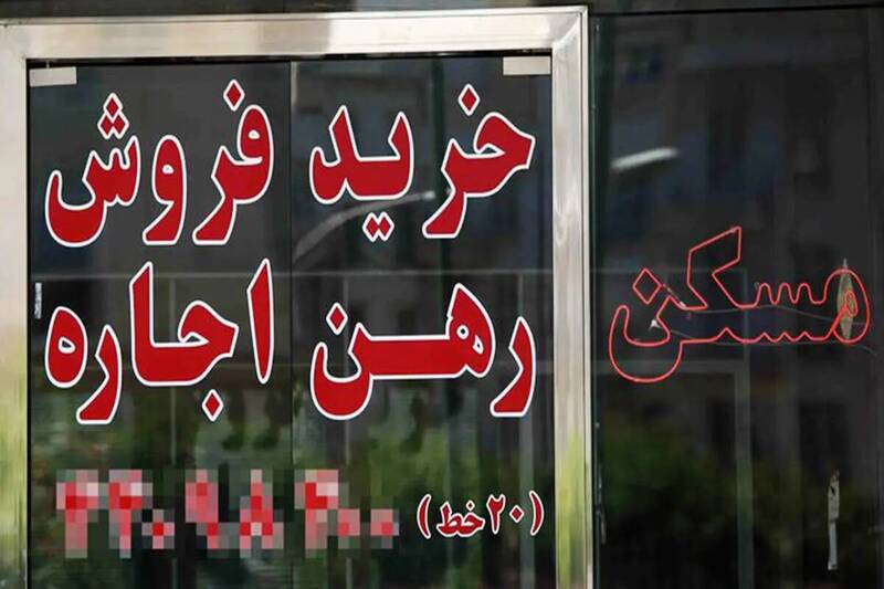 هشدار پلیس درباره اجاره خانههای ساعتی و بومگردیهای غیرمجاز 1 هشدار پلیس درباره اجاره خانههای ساعتی و بومگردیهای غیرمجاز