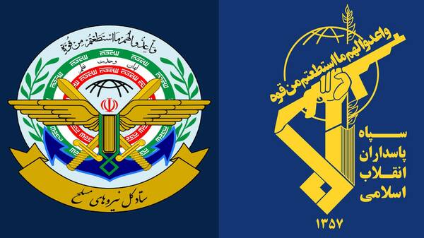 ستاد کل نیروهای مسلح: اقدام استرالیا علیه سپاه محکوم است 1 ستاد کل نیروهای مسلح: اقدام استرالیا علیه سپاه محکوم است